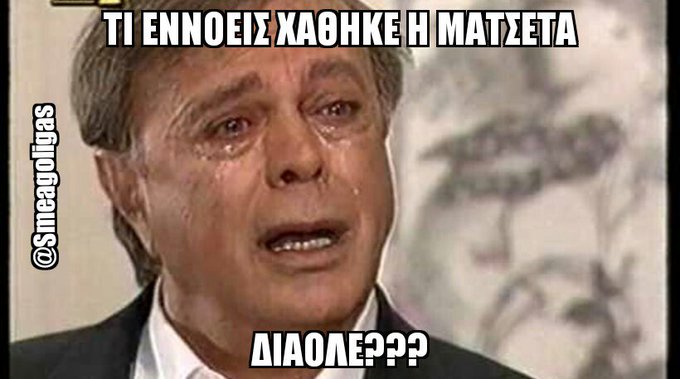 Προβολή εικόνας στο Twitter Προβολή εικόνας στο Twitter