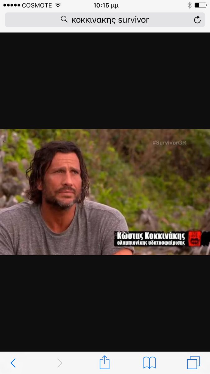 Προβολή εικόνας στο Twitter Προβολή εικόνας στο Twitter