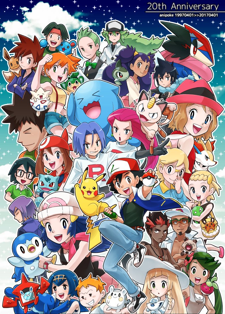 牧口真幸 Twitterissa その名も ポケモンアニメ ピッタリ周年記念 ポケモンの家あつまる スペシャル カナヘイきらきら 牧口もお祝いに参加しております 探してみて下さい とびだすうさぎ２ ですカナヘイ花 ぜひ一緒にポケモンアニメの歳をお祝いしましょう