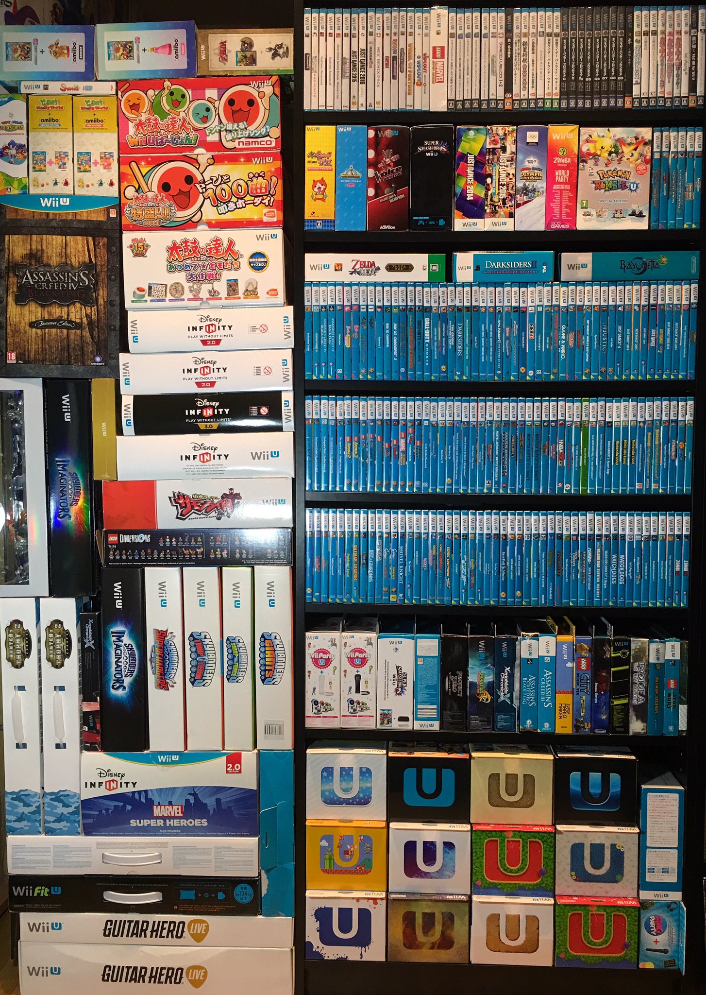 Complete wii hotsell u collection