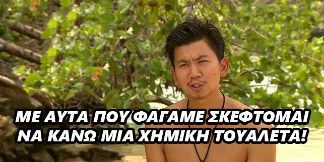 Προβολή εικόνας στο Twitter Προβολή εικόνας στο Twitter