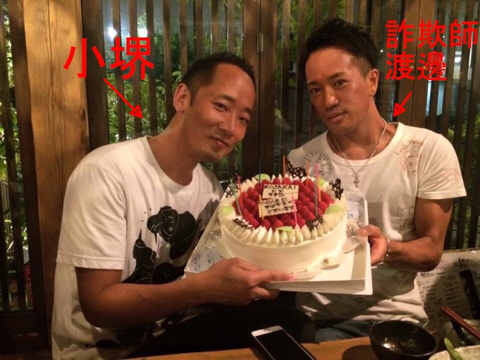 猫小次郎 Catkojiro 18年04月25日 Twilog 猫小次郎 Catkojiro 18年04月25日 Twilog