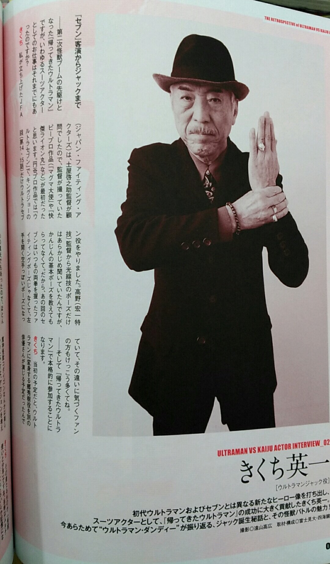 夕映えの戦士(ｶﾒﾗは光学ﾌｧｲﾝﾀﾞｰ推し） on X: 