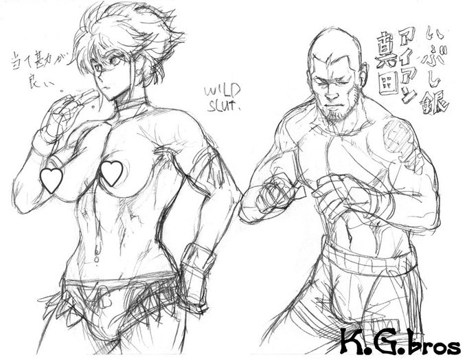◎続イメージスケッチ今回のヒロインは、地下格闘の選手って設定。ってなわけで、格闘コスチュームと対戦相手のイメージスケッチです。ま、地下らしく、男女ミックスの総合格闘でトップレスで男性選手と戦うイメージですね～。相手のアイアン真田さんは、アマレス上がりの寝技師のイメージ 
