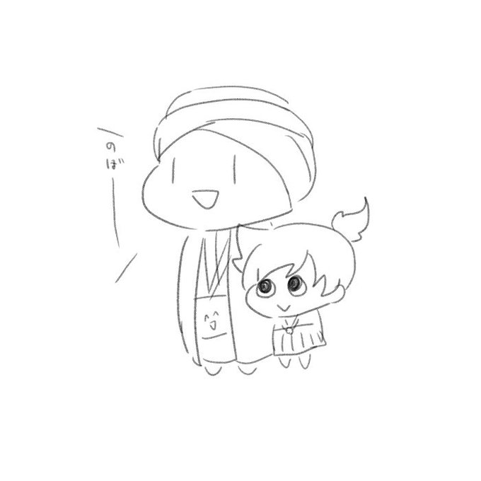 お前の描いたポップンの小坊主見せろのtwitterイラスト検索結果 お前の描いたポップンの小坊主見せろのtwitterイラスト検索結果