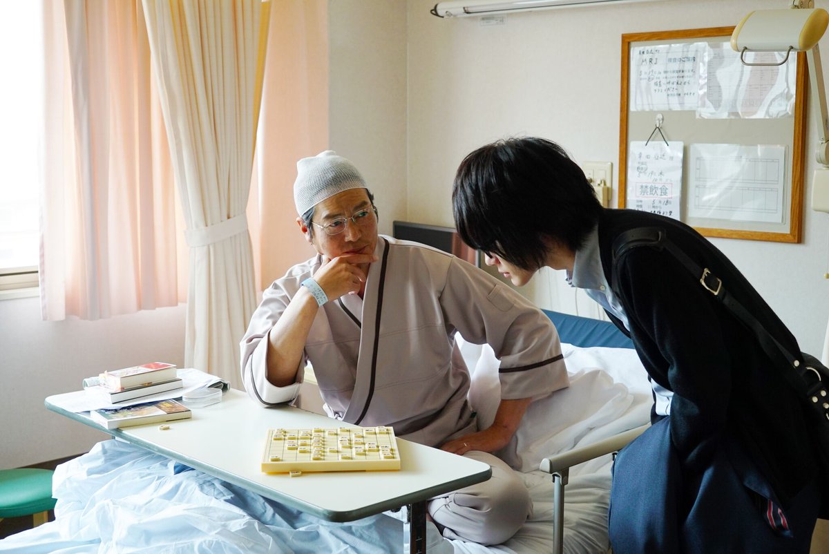 ট ইট র もんも 佐々木蔵之介さんが島田 さんにしか見えないこの横顔 漫画にはない後編の零と幸田父との会話が好き 幸田父との香子の対話も必見 豊川悦司さん カッコいい なぁ 300人応援団 愛の後編 3月のライオン ট ইট র もんも 佐々木蔵之介さんが島田 さんにしか見えないこの横顔 漫画にはない後編の零と幸田父との会話が好き 幸田父との香子の対話も必見 豊川悦司さん カッコいい なぁ 300人応援団 愛の後編 3月のライオン