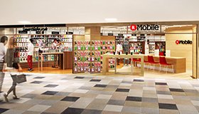 楽天モバイル 楽天モバイル 梅田 阪急三番街店 大阪府ご在住の皆様 本日楽天モバイルショップが 梅田 阪急三番街店にオープンしました スタッフ一同心よりお待ちしております 店舗詳細はこちら T Co Exrpbxivdq