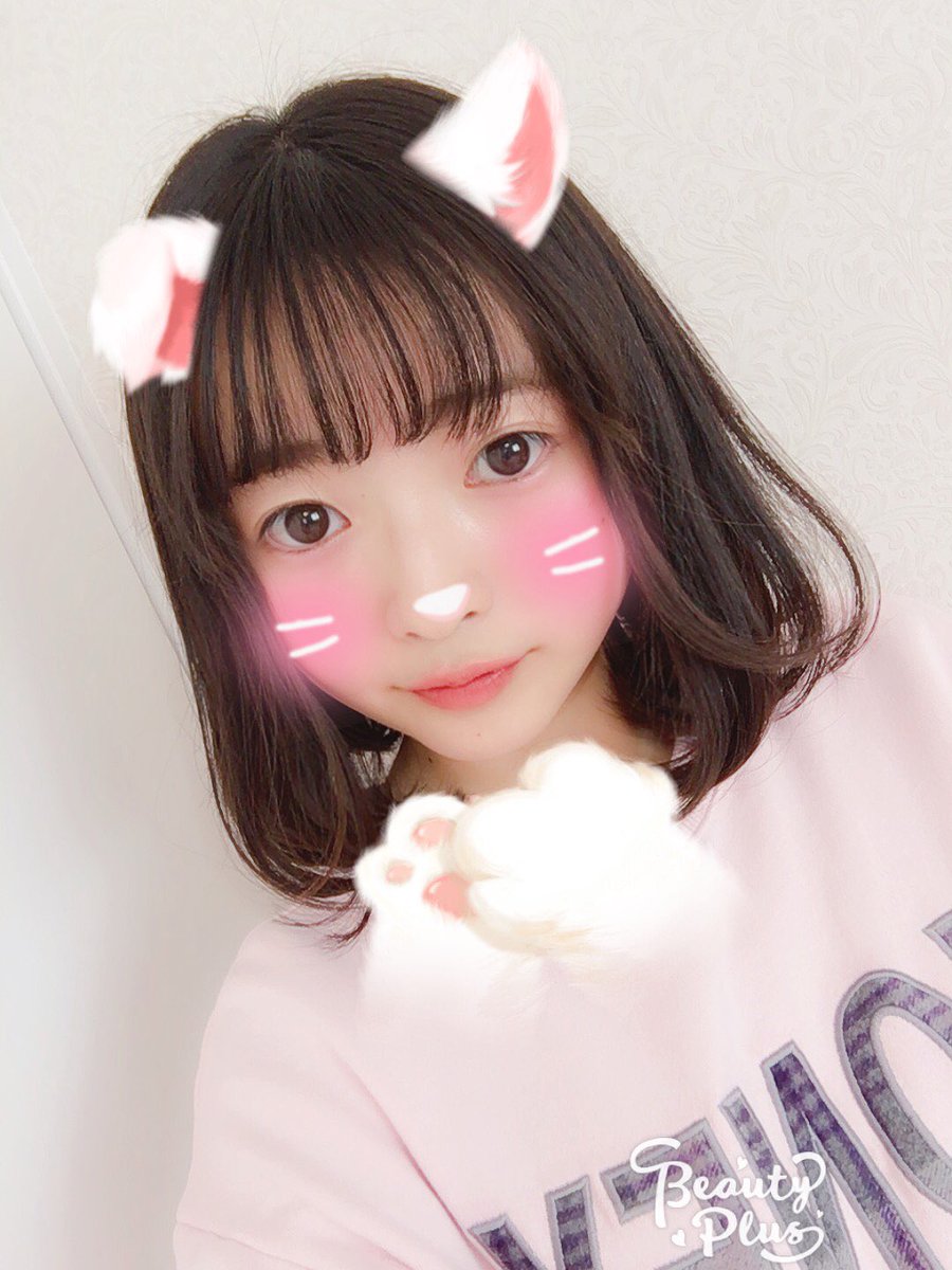 南 杏理 今日は大西さんに教えて頂いた巻き方をしました 全体を内巻きにして顔周りだけ外巻きにしてます 小顔に見えるようにカットして頂きました にしてもこのアプリ顔が全然違う 南 杏理 今日は大西さんに教えて頂いた巻き方をしました 全体を内巻きにして顔周りだけ外巻きにしてます 小顔に見えるようにカットして頂きました にしてもこのアプリ顔が全然違う
