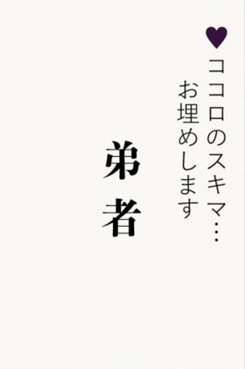 弟者 Tvアニメ 笑ゥせぇるすまんnew が最近の楽しみ 漫画で読んでトラウマなシーンがアニメなってて やっぱり怖かった 笑 笑ゥnew