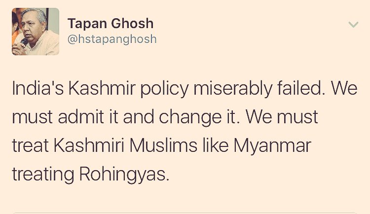 SauravK1890's tweet image. Hate of Hindu hardliner @hstapanghosh  against #Muslims isn&apos;t bigger Dan #ReligiousUnity  @shahidsiddiqui @shahid_siddiqui @nytimes @TIME