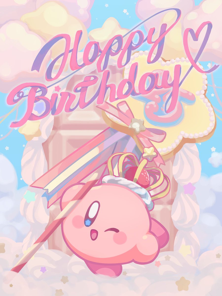 Happe これからもよろしくね だいすき Happy25thbirthdaykirby カービィ25周年 Happe これからもよろしくね だいすき Happy25thbirthdaykirby カービィ25周年