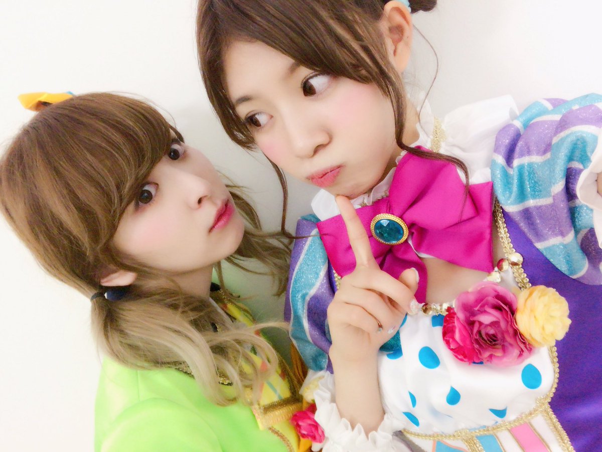 天音みほ 今日のアイカツスターズ はきららちゃんとあこちゃんな予感 みきと表現してみた ˆoˆ ˆoˆ わくわく ステージも楽しみ 今回も見逃せないねっ アイカツスターズ 天音みほ 今日のアイカツスターズ はきららちゃんとあこちゃんな予感 みきと表現してみた ˆoˆ ˆoˆ わくわく ステージも楽しみ 今回も見逃せないねっ アイカツスターズ
