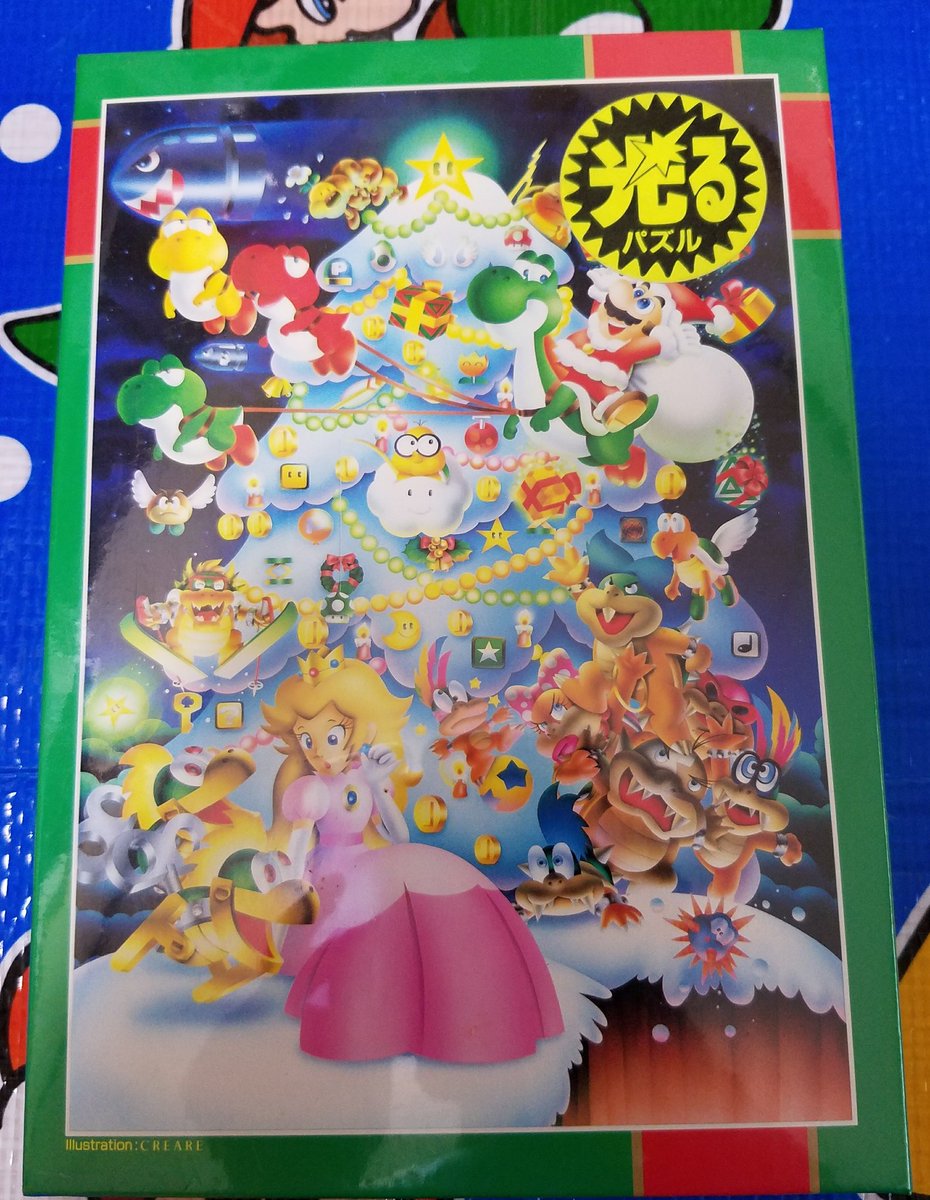 セントラルホビーのマリオのジグソーパズル+a / Twitter