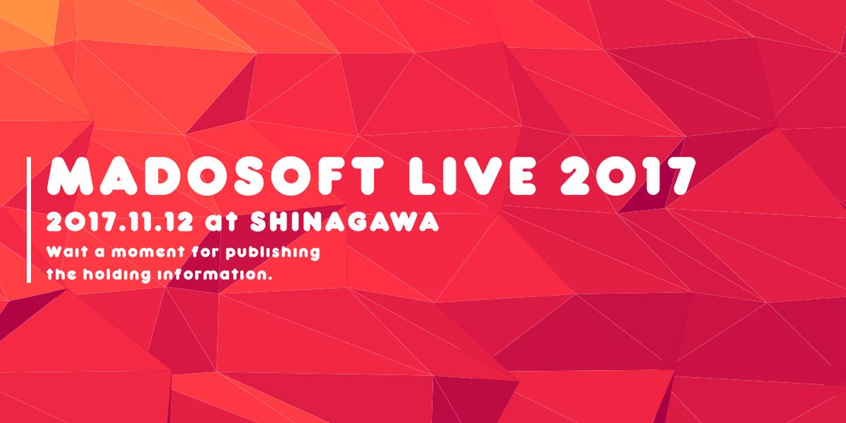 【緊急告知】まどそふとLIVE... ln.is/MvAjW by #Gy4LPoP via <a href="/c0nvey/">Convey</a>