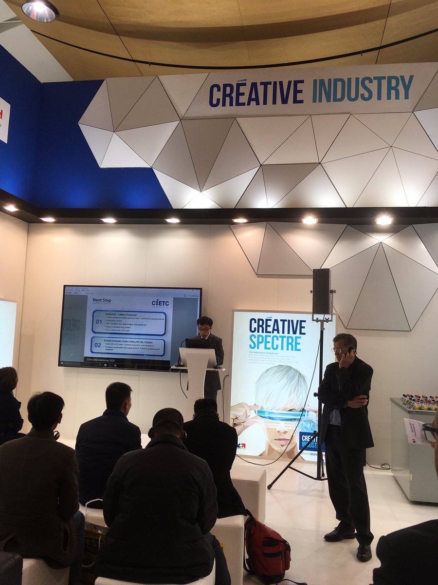 WengsiDuverdier's tweet image. Now begin the French-Chinese day #CréativeIndustry #hmi17 @hannover_messe @businessfrance @CIETC-MIIT @industrie_futur
