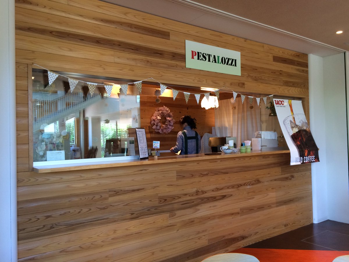 新潟大学附属図書館 カフェ 中央図書館b棟1階 Pestalozzi Cafe では コーヒーはもちろん ナポリタンやピラフなどのランチも食べることができます 土日祝日はお休みですが 5 1 月 5 2 火 は営業予定です ぜひご利用ください 新潟大学附属図書館 カフェ 中央図書館b棟1階 Pestalozzi Cafe では コーヒーはもちろん ナポリタンやピラフなどのランチも食べることができます 土日祝日はお休みですが 5 1 月 5 2 火 は営業予定です ぜひご利用ください