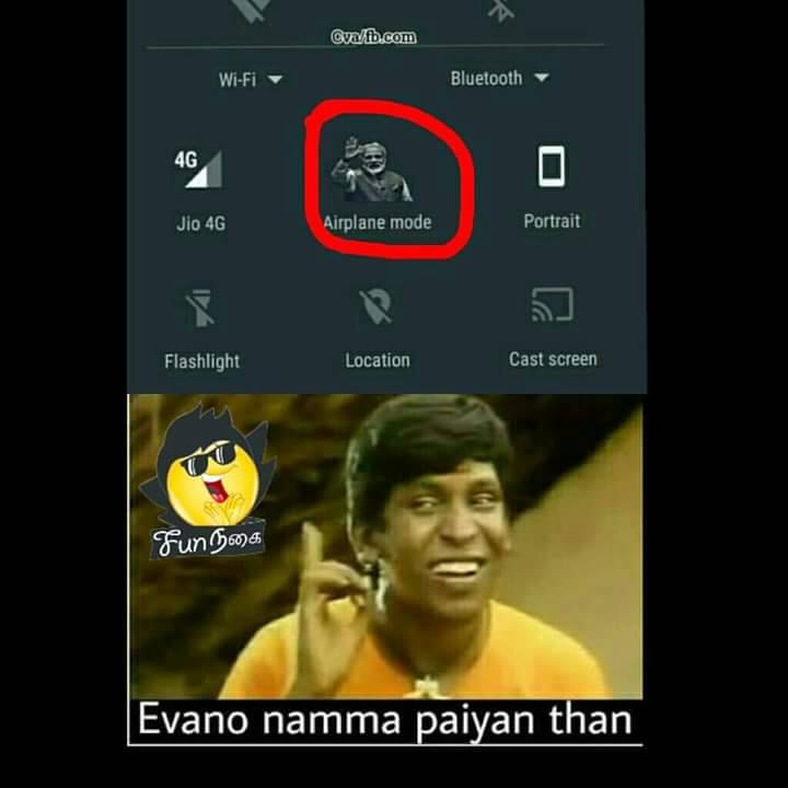 Nayanism_swetha's tweet photo. thinking minded creats this type of creativty superrr la @OnlyNayanthara @joylis14 @Nayan_Addict @satishvenkat201 @abispeaks_ @v_pirarthana https://t.co/DsSz7TKgc8