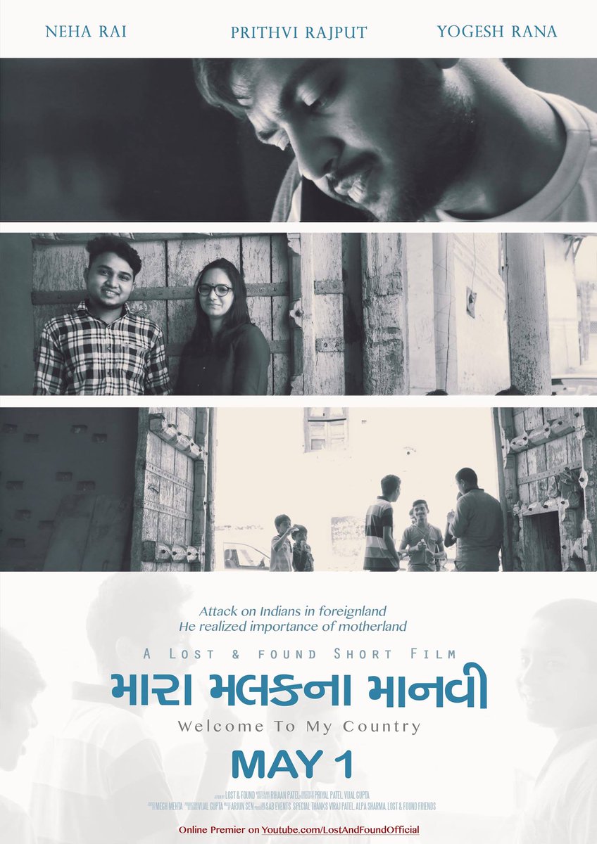 Priyal__Patel's tweet photo. @narendramodi અમેરિકામાં ભારતીયો પર થતા વંશીય હુમલા પર આધારિત શોર્ટ ફિલ્મ 'મારા મલકના માનવી'નુ ગુજરાત ગૌરવ દિવસ પર ઓનલાઇન પ્રીમિયર https://t.co/M4PeV4syCn