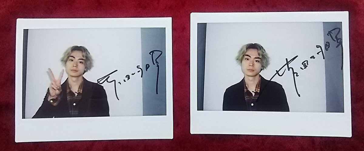 tatsu504080's tweet photo. ＼映画『#帝一の國』 4/29公開！／
#菅田将暉 サイン入りポラを2名様にプレゼント☆★
 https://t.co/fYVnsnEoFw @livedoornewsをフォロー&amp;このツイートをRTするだけで応... by #toho_movie via @c0nvey https://t.co/S14GFwyXKZ