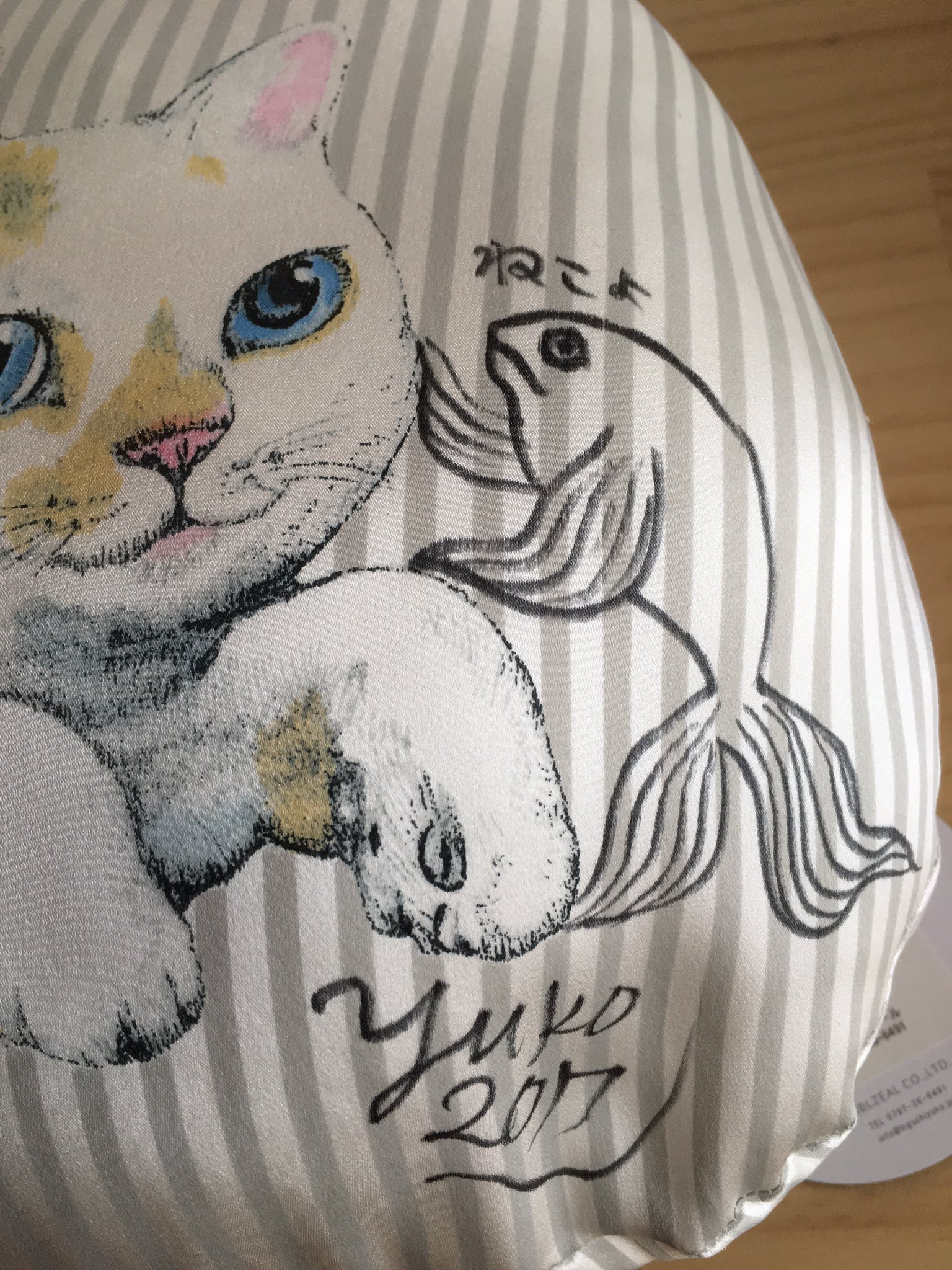 ヒグチユウコ こはるマイマイクッション 直筆サインとひとつめちゃん