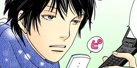 花より男子アプリのtwitterイラスト検索結果 花より男子アプリのtwitterイラスト検索結果