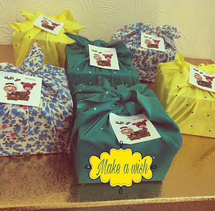 GiftsAll3's tweet photo. #حق_الليلة #قرقيعان #١٥شعبان #واتساب00971506554503 https://t.co/b8Jjxp6ckp
