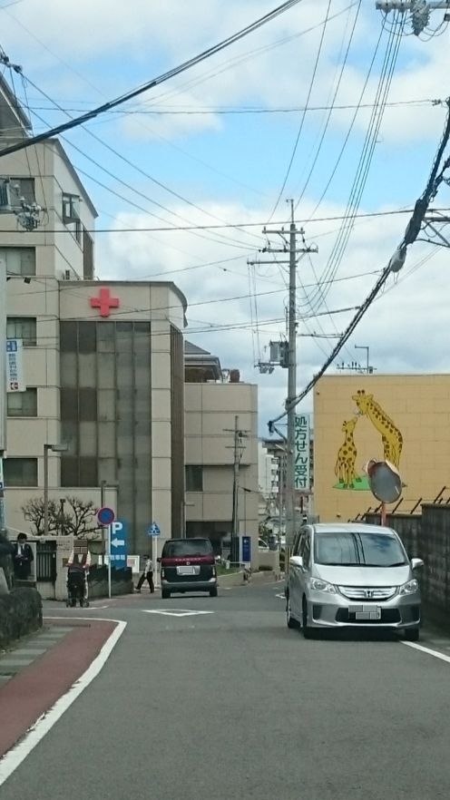 駐車違反 駐車違反