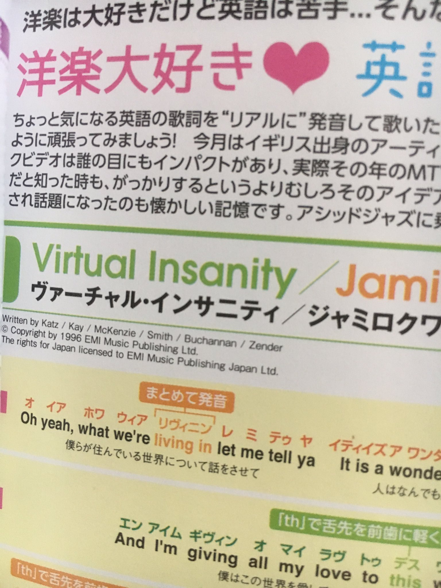 英語頑張りたい Twitter Search Twitter