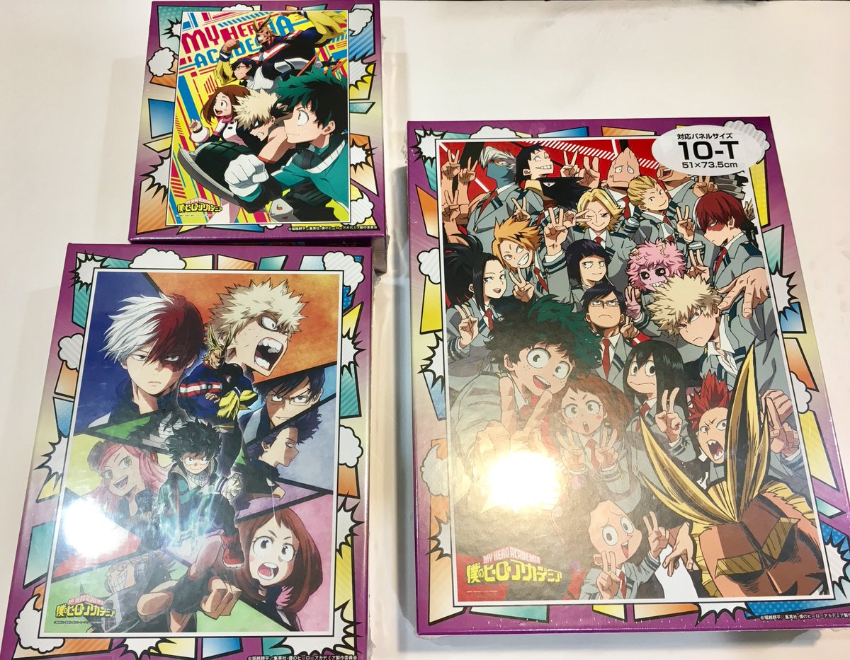 テレビ局公式ショップ ツリービレッジ No Twitter アニメコーナー 僕のヒーローアカデミア より ジグソーパズルのご紹介です それぞれ 300ピース 各々の胸に 500ピース 本気で 1000ピース A組大集合 お求めは当店で Plus Ultra テレビ局公式ショップ ツリービレッジ No Twitter アニメコーナー 僕のヒーローアカデミア より ジグソーパズルのご紹介です それぞれ 300ピース 各々の胸に 500ピース 本気で 1000ピース A組大集合 お求めは当店で Plus Ultra