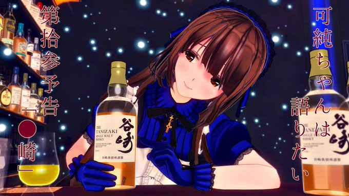 あんぶ Cm3d2さん の最近のツイート 1 Whotwi グラフィカルtwitter分析 あんぶ Cm3d2さん の最近のツイート 1 Whotwi グラフィカルtwitter分析