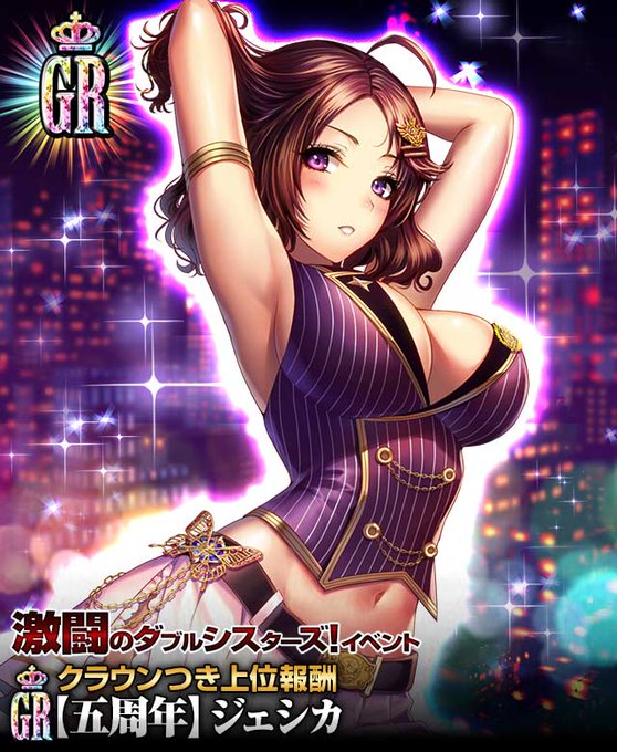 公式 出動 美女ポリスさん がハッシュタグ 美女ポリス をつけたツイート一覧 3 Whotwi グラフィカルtwitter分析 公式 出動 美女ポリスさん がハッシュタグ 美女ポリス をつけたツイート一覧 3 Whotwi グラフィカルtwitter分析