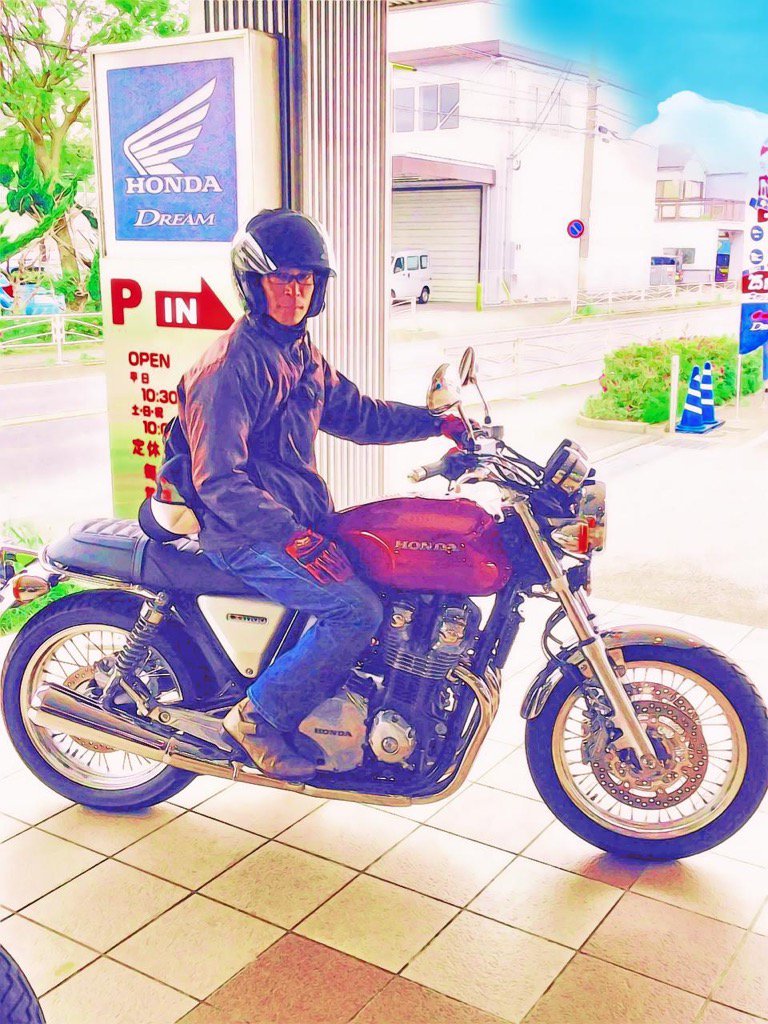 ナルイズム 成井卯月 ふらっと寄った近所のバイク屋さん 乗ってみます で 試乗手続き 大きい 重い でも 凄い加速に大興奮 久しぶりにデカイの乗って気持ち良かったo ゚ ゚ O あ 用事なんだったっけ Cb1100 ホンダドリーム横浜旭さんにて ナルイズム 成井卯月 ふらっと寄った近所のバイク屋さん 乗ってみます で 試乗手続き 大きい 重い でも 凄い加速に大興奮 久しぶりにデカイの乗って気持ち良かったo ゚ ゚ O あ 用事なんだったっけ Cb1100 ホンダドリーム横浜旭さんにて