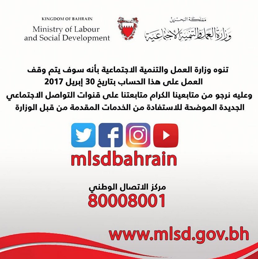 MOLSD tweet media