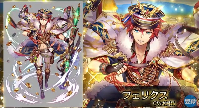 黒猫のウィズ攻略 Gamewith ラストはフェリクスとズローヴァ ルルベル ๑ ๑ T Co 9osnojeamc Twitter