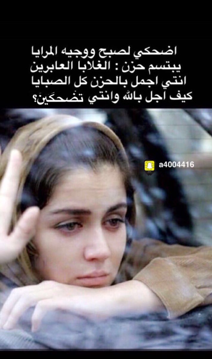 #شعر_صوره_وبيت_بيتين_قصيد_قصيده_هلال_الهلال_النصر_بوح_تصاميم_خلفيات_الرياض_السعوديه_صور_قروب_