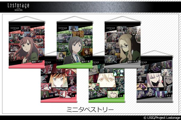 ウィクロスマガジンのtwitterイラスト検索結果 ウィクロスマガジンのtwitterイラスト検索結果