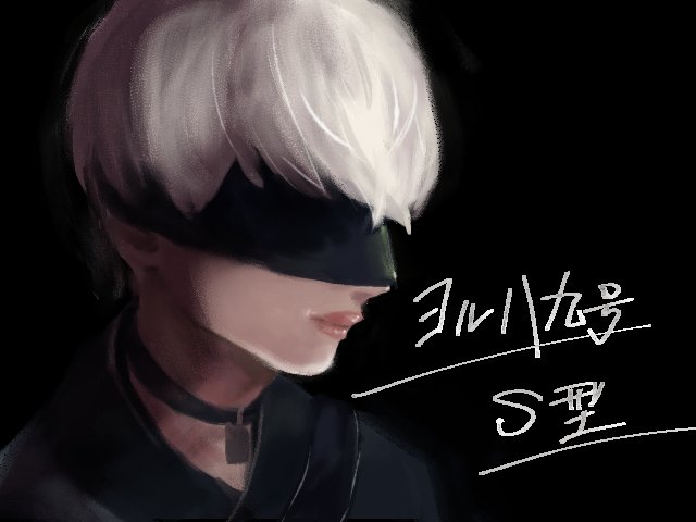ニーアのtwitterイラスト検索結果 古い順 ニーアのtwitterイラスト検索結果 古い順