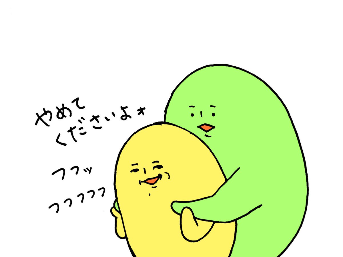 もーさんの落書き展覧会 (@do_mo_ji) on Twitter photo 