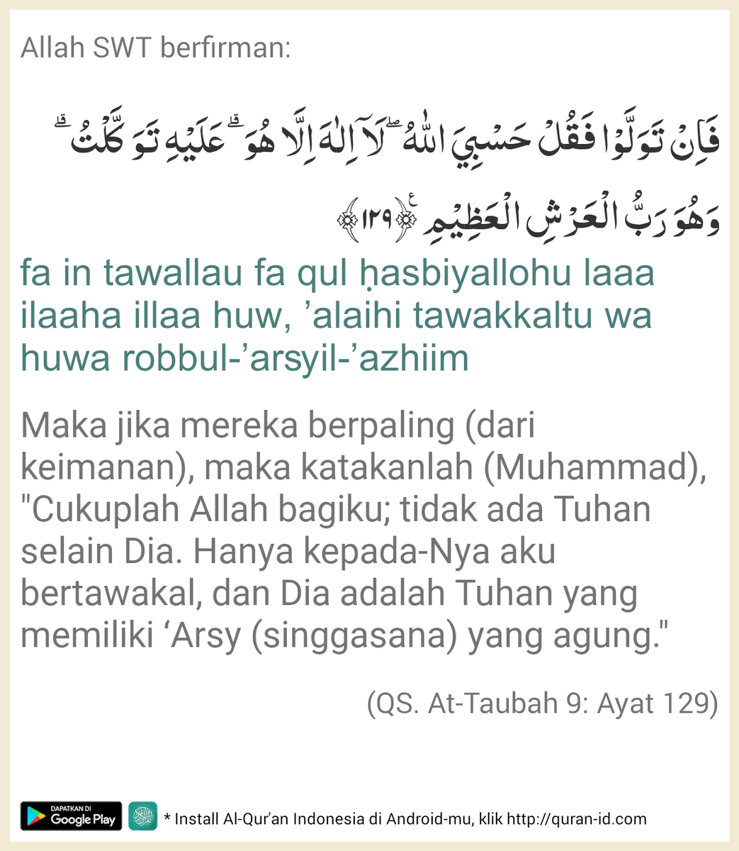andrasupit's tweet photo. Via Al-Qur'an Indonesia https://t.co/qPn5YZXss5 https://t.co/JI9KKmkhaA