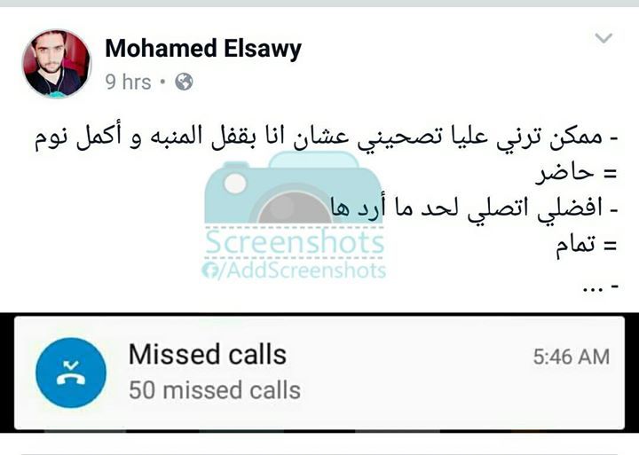 AddScreenshots's tweet image. 