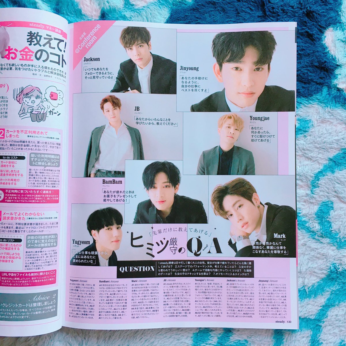 Rosanne Got7 On Steady Magazine Japan T Co N2cn7nzcfe Twitter Rosanne Got7 On Steady Magazine Japan T Co N2cn7nzcfe Twitter