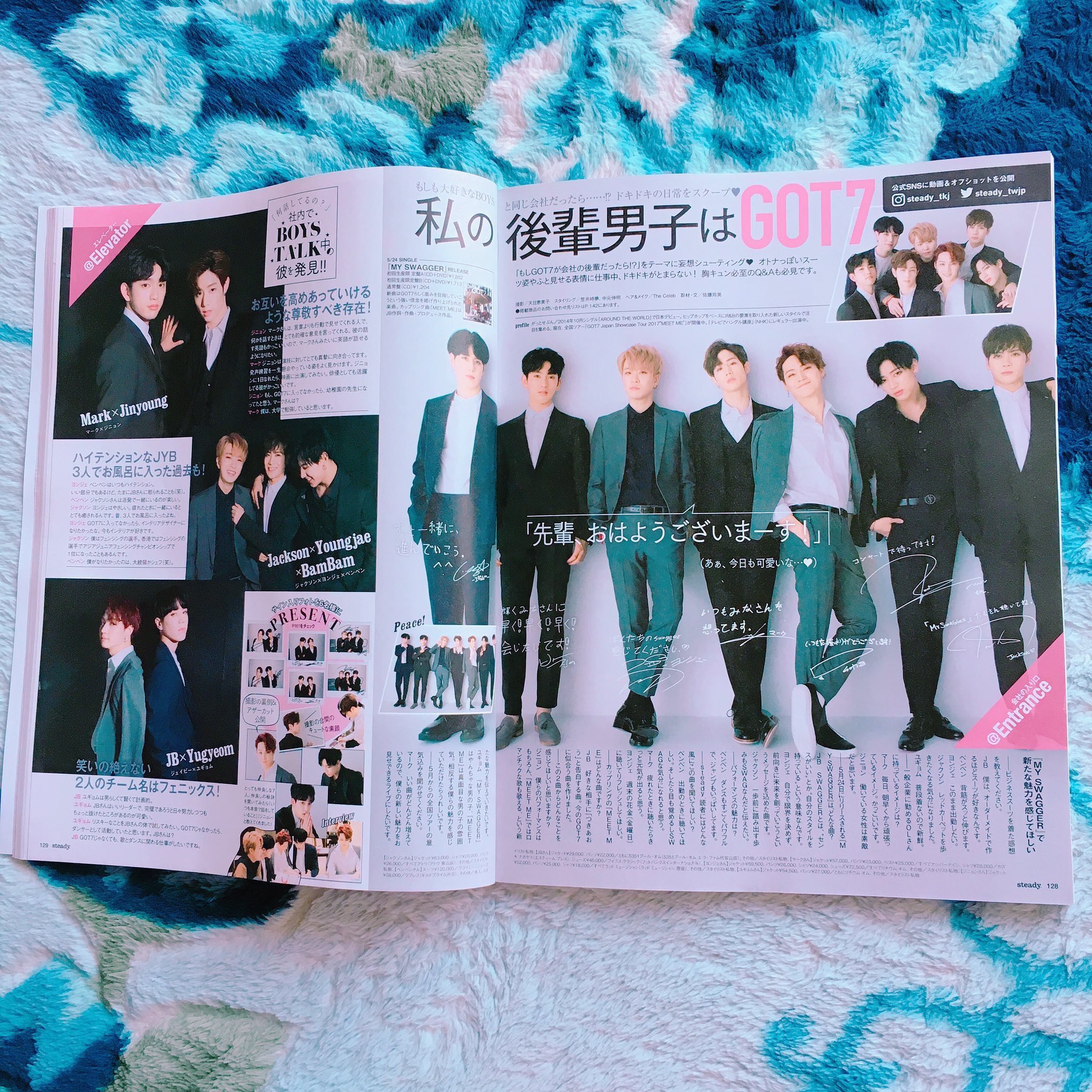 Rosanne Got7 On Steady Magazine Japan T Co N2cn7nzcfe Twitter
