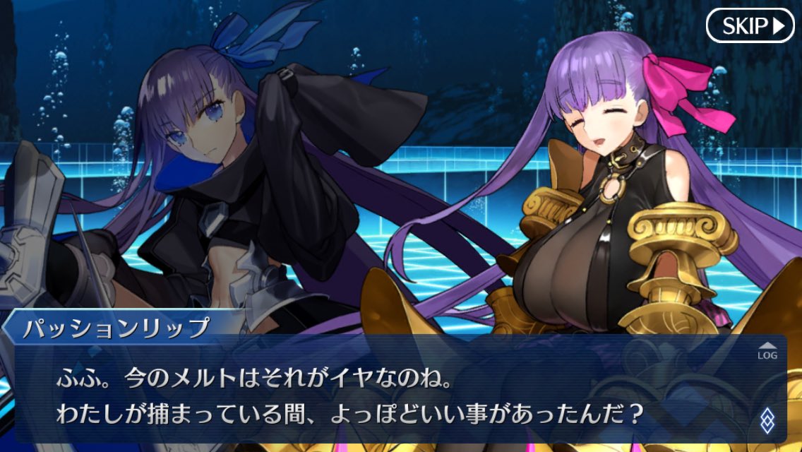 Fgo Cccコラボ考察感想まとめ Togetter