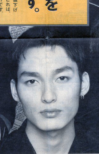 1997年1月22日、2月2日、2月3日の新聞の一面広告。全体をスキャンする