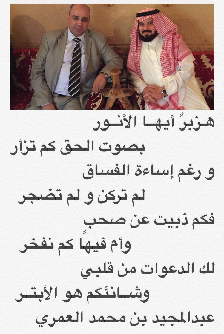 C-_9DrRW0AArhKK.jpg:large