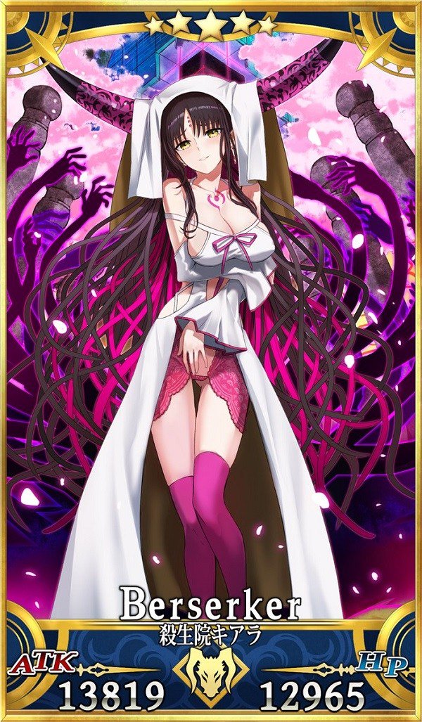 フェイトでgo בטוויטר Fgo Cccコラボピックアップ2でキアラ追加の展開クル ゚ ゚ 24日までメルトガチャは長すぎるよな Fgo Fatego T Co Phlid6wxc3 フェイトでgo בטוויטר Fgo Cccコラボピックアップ2でキアラ追加の展開クル ゚ ゚ 24日までメルトガチャは長すぎるよな Fgo Fatego T Co Phlid6wxc3