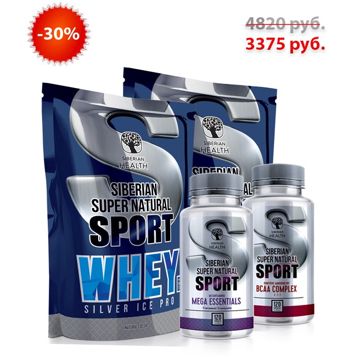 #спортивное_питание Siberian Super Natural Sport PRO GAIN+
sibzdor-mag.ru/produkty-dlya-…