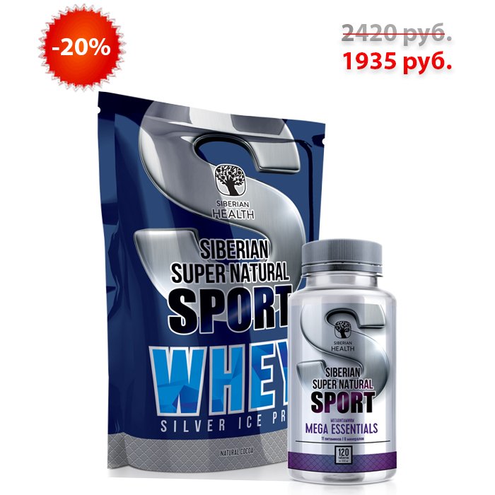 спортивное_питание Siberian Super Natural Sport PRO GAIN
sibzdor-mag.ru/sportivnoe-pit…