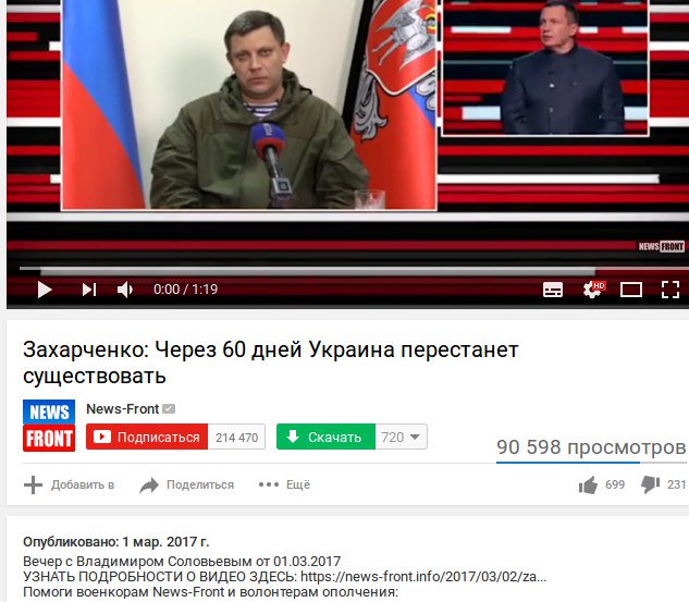Посмотреть изображение в Твиттере Посмотреть изображение в Твиттере