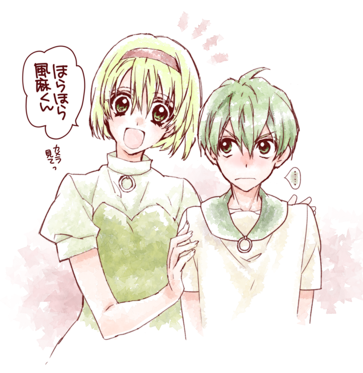 種村有菜先生の落書きorイラスト集パート2 3ページ目 Togetter 種村有菜先生の落書きorイラスト集パート2 3ページ目 Togetter